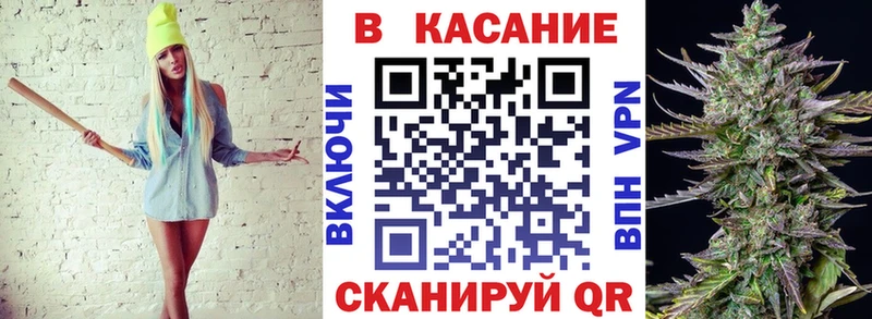 Купить АМФЕТАМИН  Мефедрон  Бошки Шишки  Кокаин  Нововоронеж