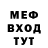 Кетамин VHQ Silno skazano
