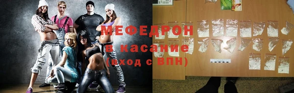 марки nbome Зерноград