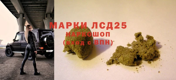 спиды Зеленодольск