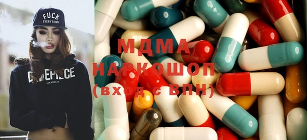 спиды Зеленодольск