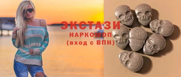 спиды Зеленодольск