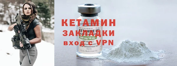 дистиллят марихуана Заводоуковск