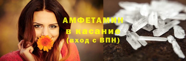 дистиллят марихуана Заводоуковск