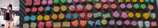дистиллят марихуана Заводоуковск