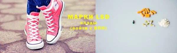 мяу мяу мука Заволжск