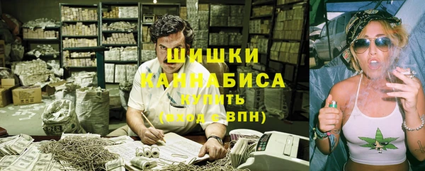 дистиллят марихуана Заводоуковск