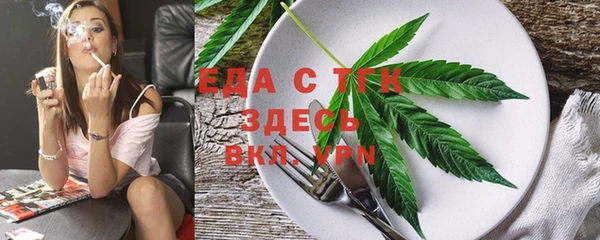 марки nbome Зерноград