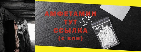 спиды Зеленодольск