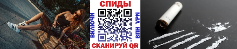 Первитин Декстрометамфетамин 99.9% Купить Нововоронеж