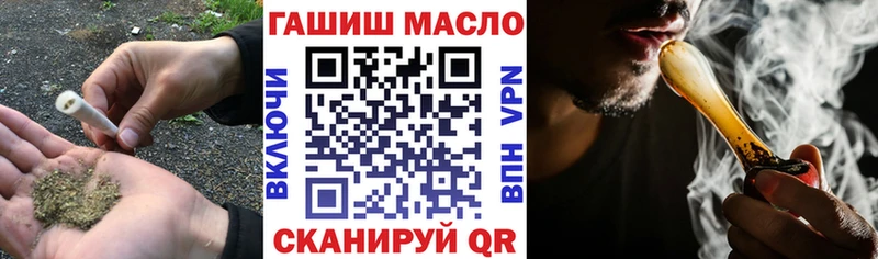 Купить где  Нововоронеж  ТГК вейп с тгк 
