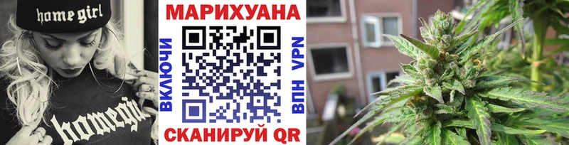Купить где  Нововоронеж  Шишки марихуана Ganja 